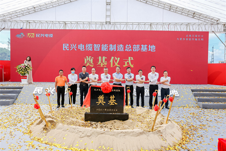 MK体育
开建智能制造总部基地，投产后年产能或可达150亿！