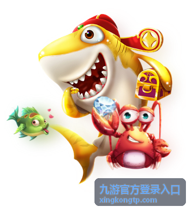 九游官方登录入口登录步骤示意图